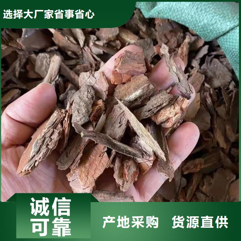 松樹皮質量可靠的廠家