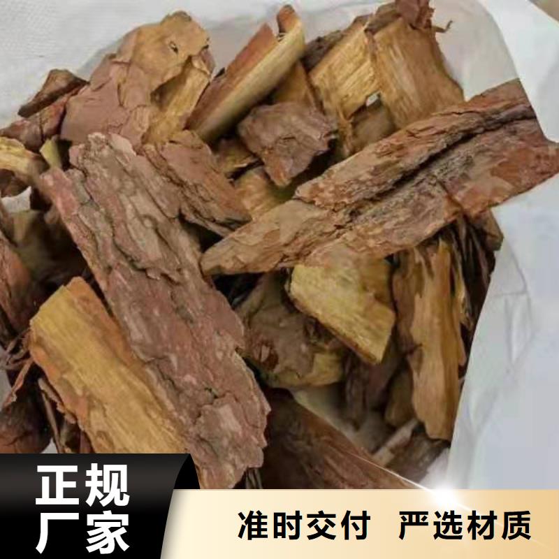 除臭松树皮生产加工