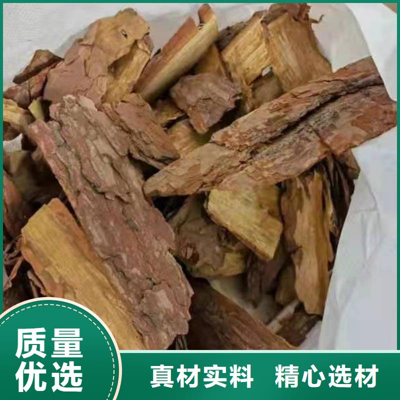 松樹皮參數詳情