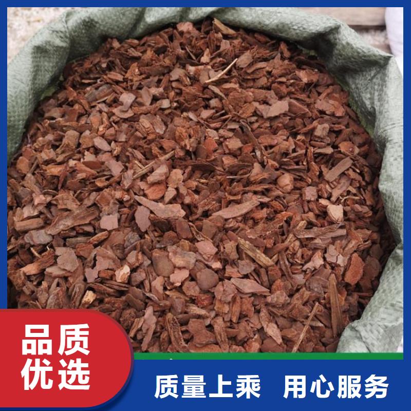 松樹皮經(jīng)濟(jì)實(shí)用
