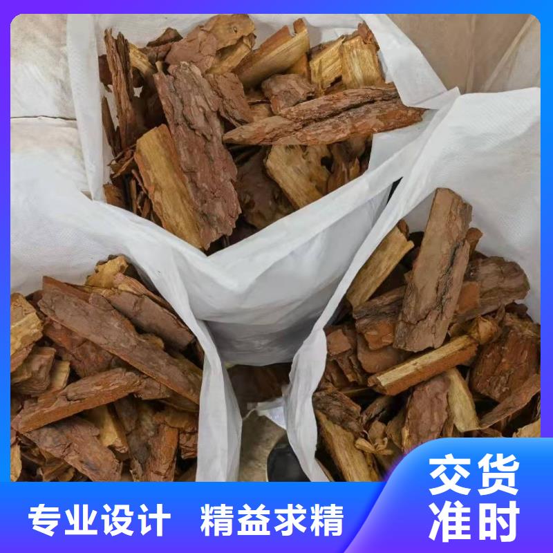 松树皮规格齐全的厂家