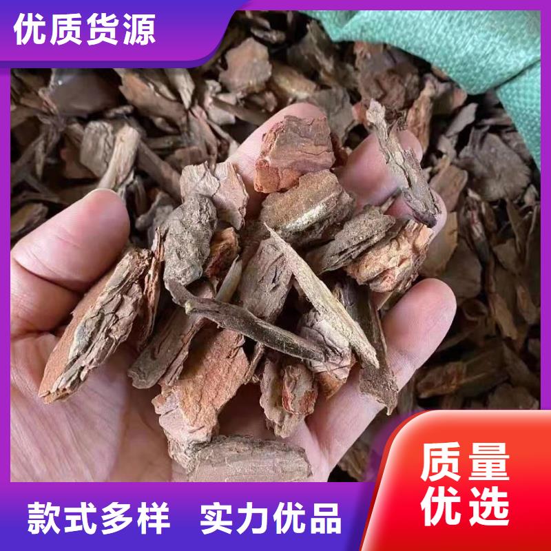 松樹皮現(xiàn)貨上市