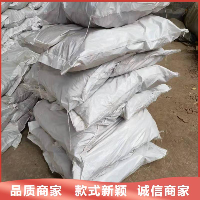 定做松樹皮的廠家
