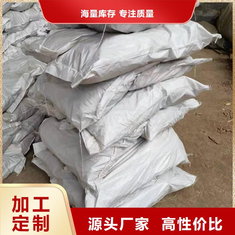 價格合理的松樹皮銷售廠家