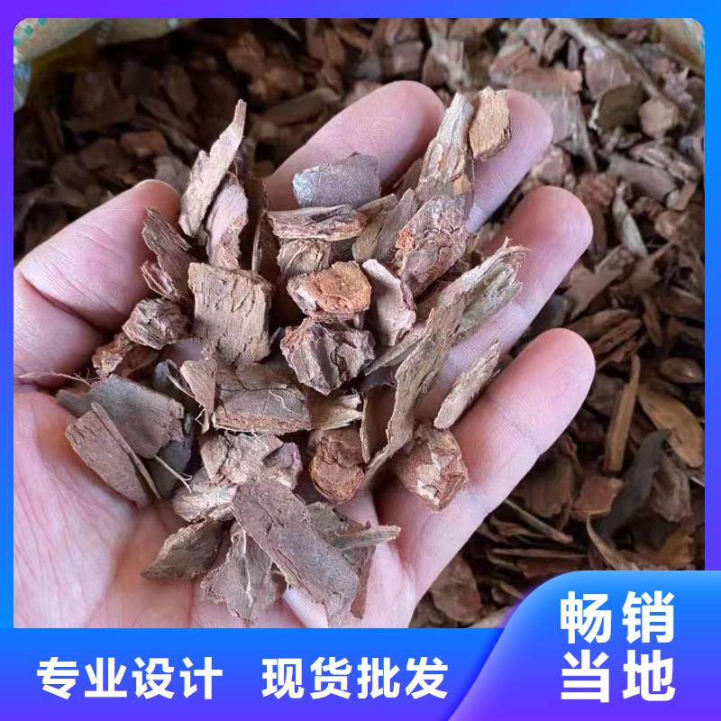 松樹皮-用的放心