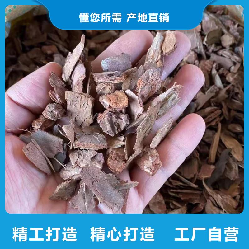定做松樹皮的廠家