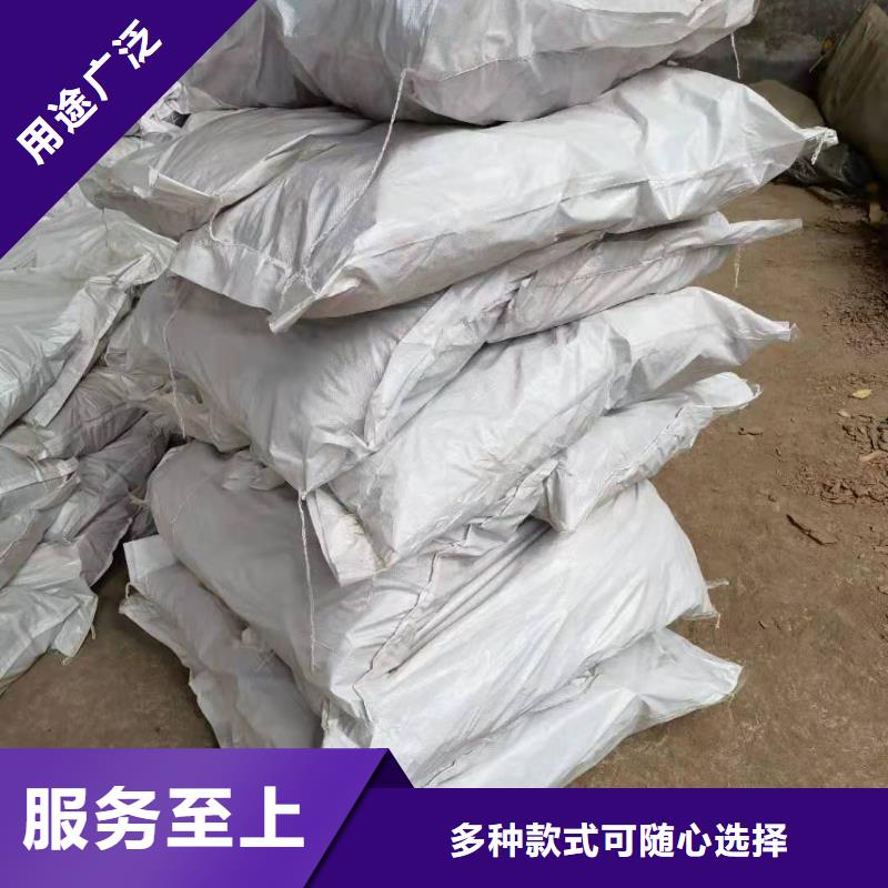 松樹皮-接受定制