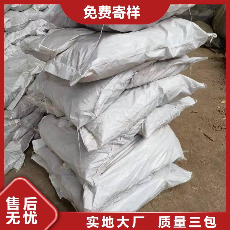 松樹皮現(xiàn)貨上市