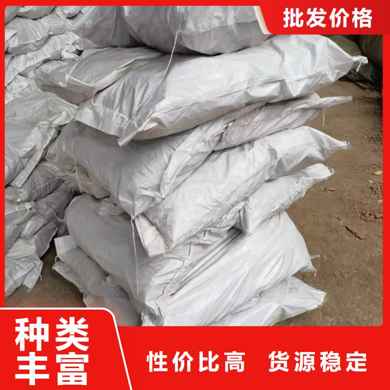 松樹皮-用的放心