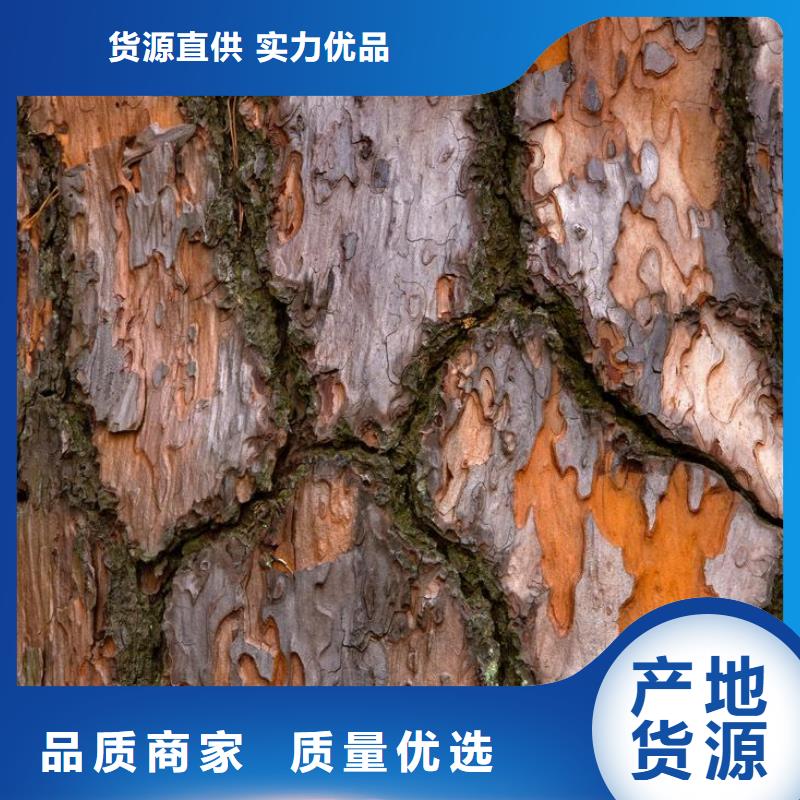 2025歡迎訪問##松樹皮廠家##可定制