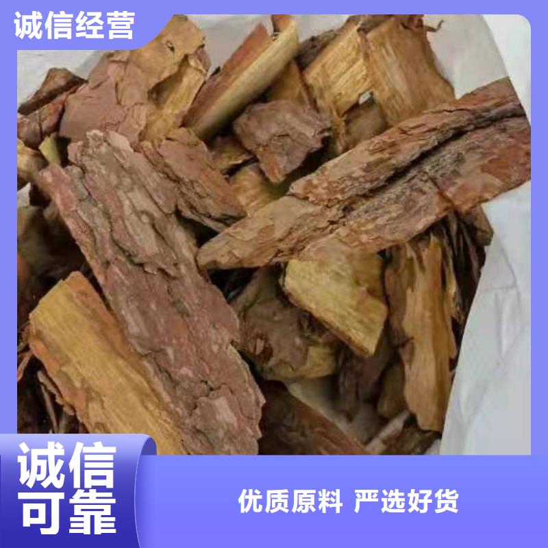 松樹皮廠家_精益求精