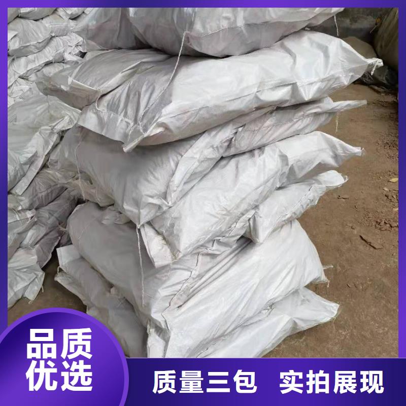 松樹皮經(jīng)濟(jì)實(shí)用
