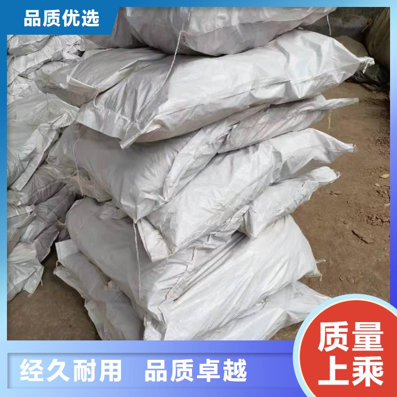 松樹皮免費郵寄樣品
