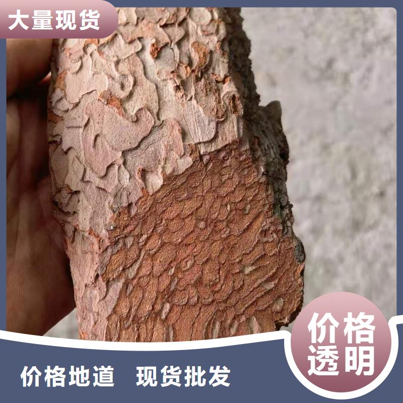 松樹皮-回購率高