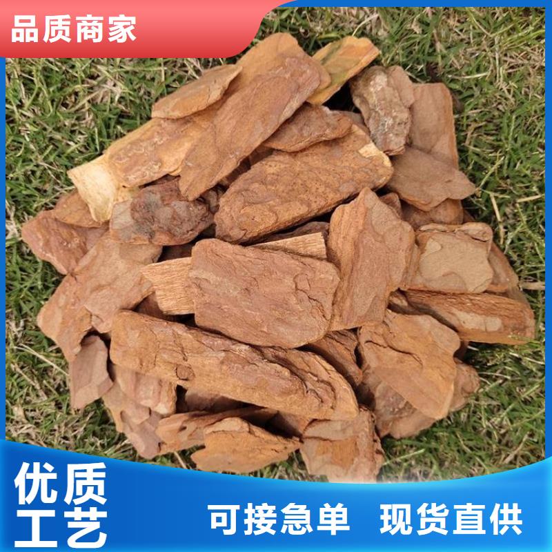 松樹皮廠家訂制