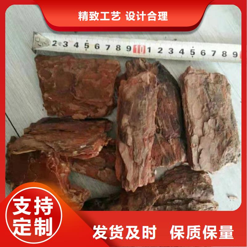 松樹皮-接受定制