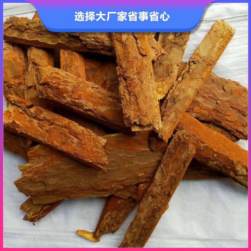 價格合理的松樹皮生產廠家