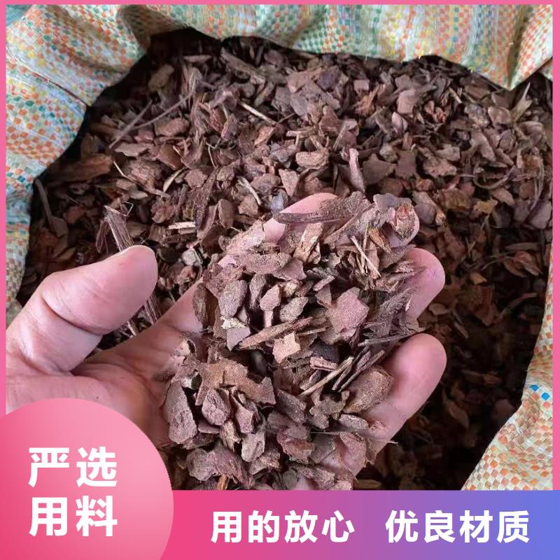 松树皮规格种类详细介绍品牌常年供应