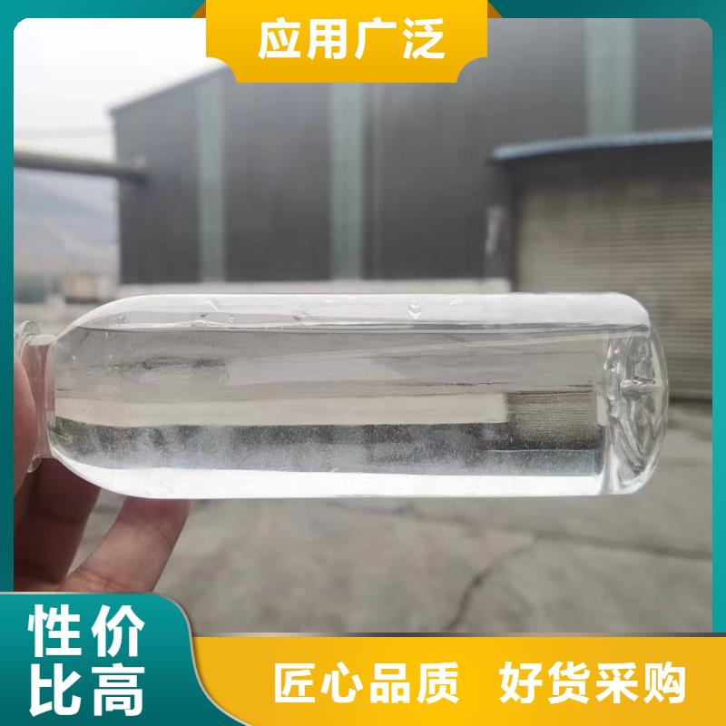 甄選：復(fù)合碳源生產(chǎn)廠家