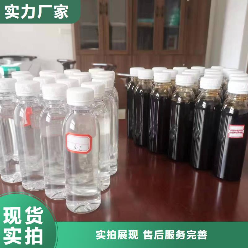 周邊復合碳源供應商