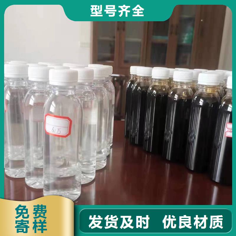 復合碳源價格-廠家