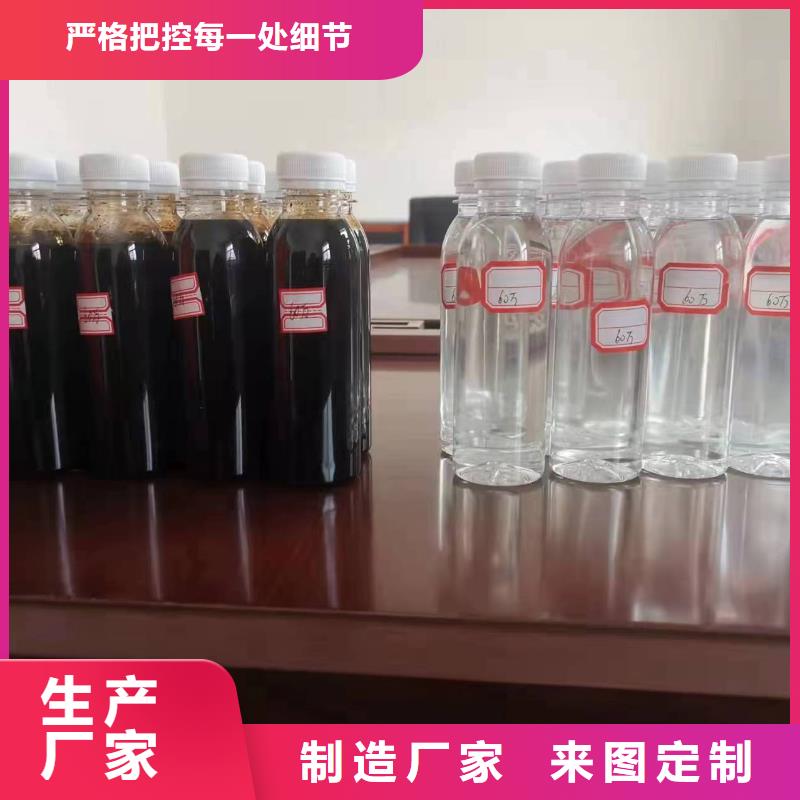 優選：復合碳源基地