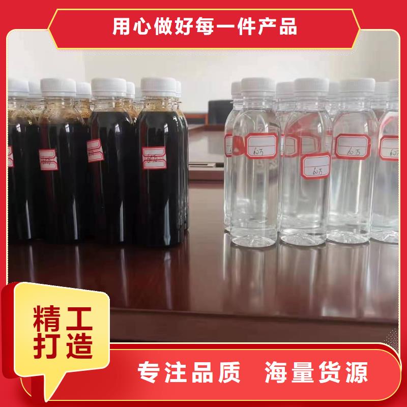 復合碳源廠家服務熱線