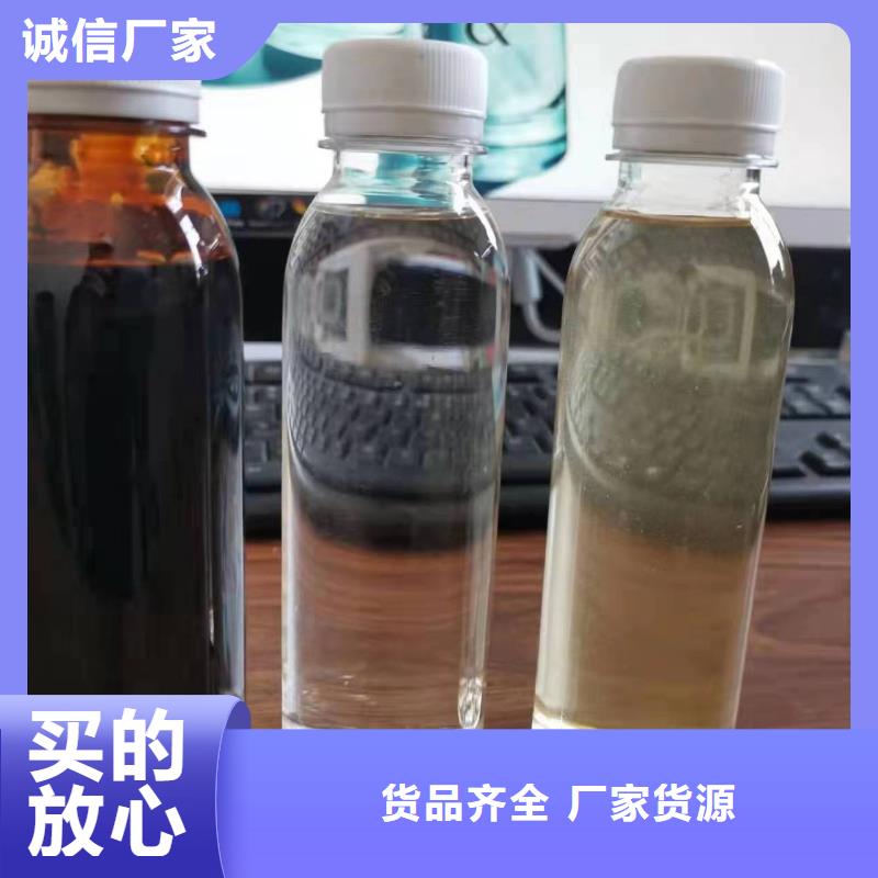 復合碳源供應商 復合碳源廠家