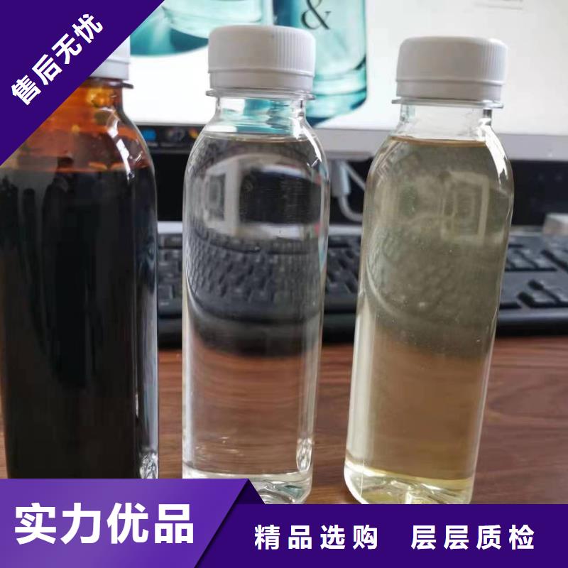 復合碳源-我們只做高品質