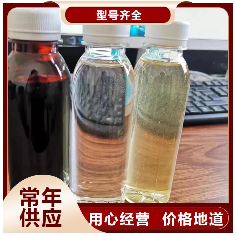 復(fù)合碳源可加工設(shè)計(jì)