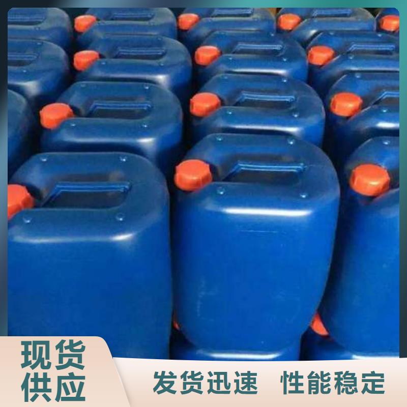 復(fù)合碳源公司歡迎您