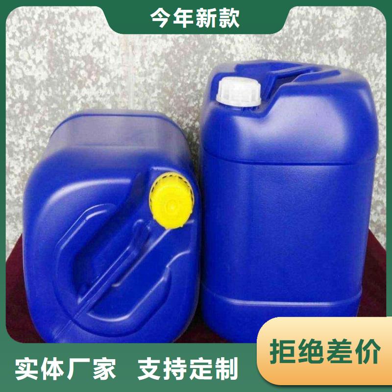 復(fù)合碳源-來電洽談