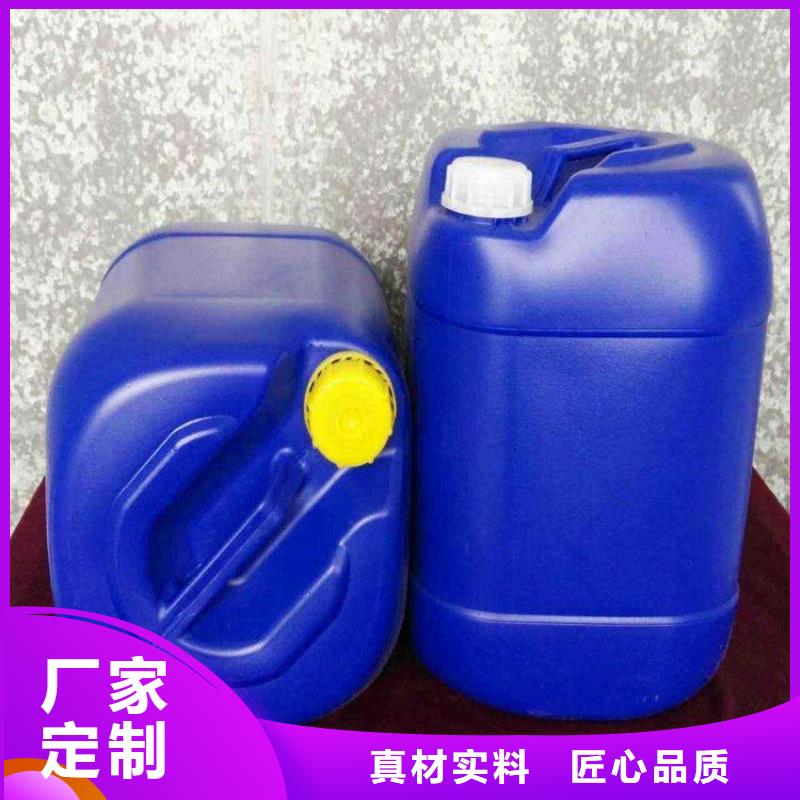 復(fù)合碳源企業(yè)-可接急單