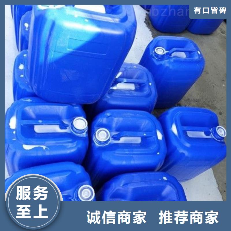 復合碳源-我們只做高品質