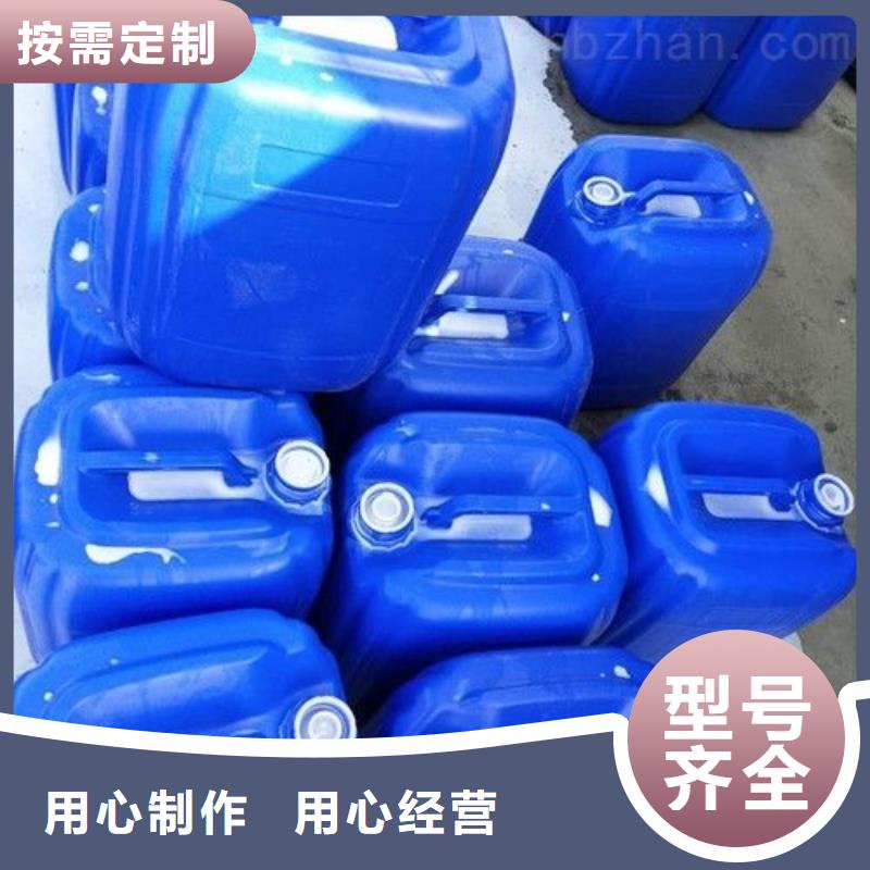 復合碳源廠家-可來廠參觀