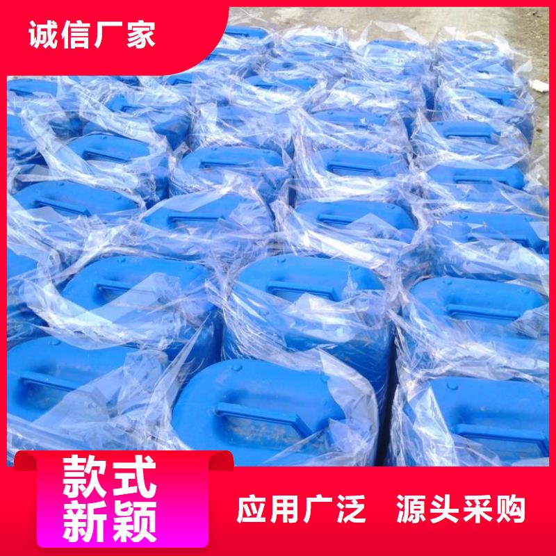 復合碳源品牌廠家-買著放心