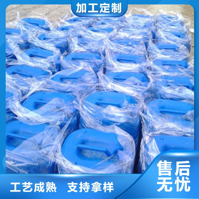 復合碳源廠家直發-價格透明