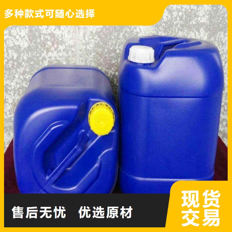 復合碳源企業-質量過硬{本地}品牌