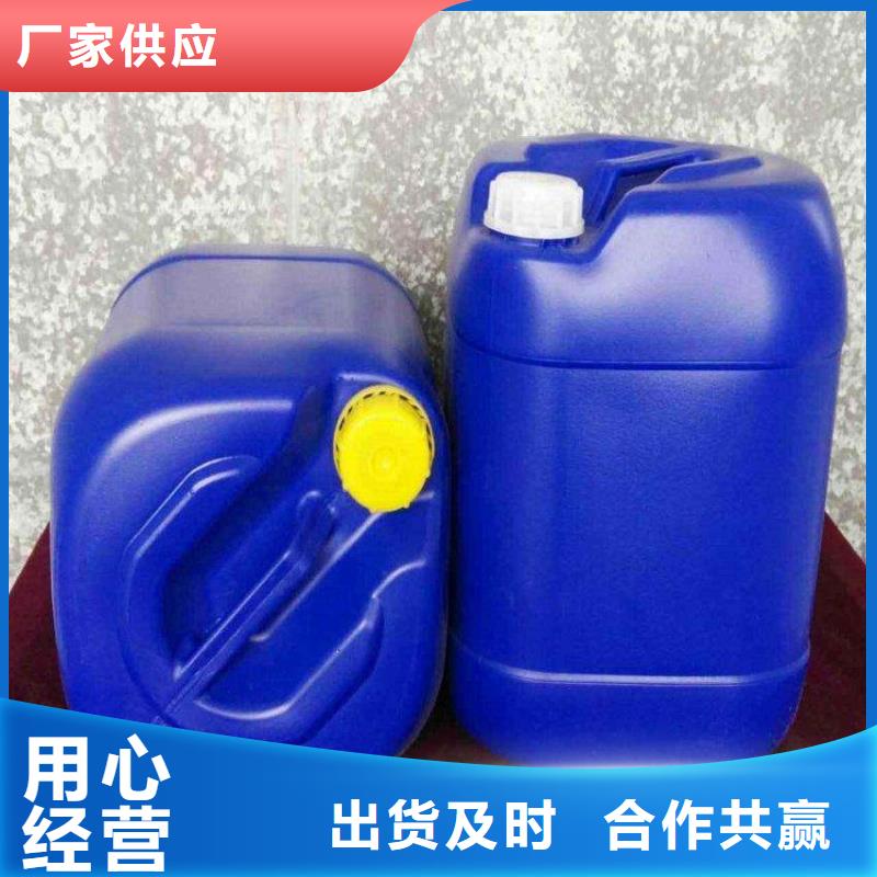 復合碳源_誠信為本