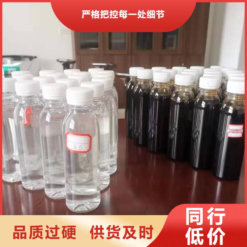 復(fù)合碳源-高標(biāo)準(zhǔn)高質(zhì)量