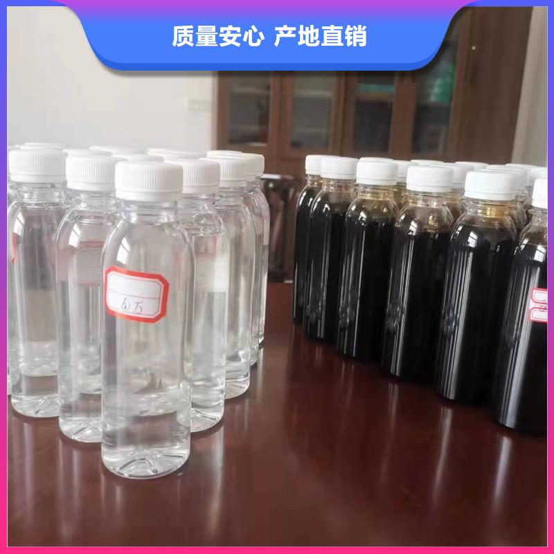 復合碳源選對廠家很重要