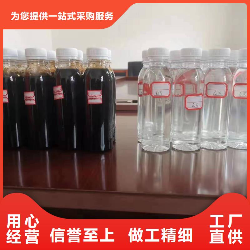 優(yōu)選：復(fù)合碳源公司