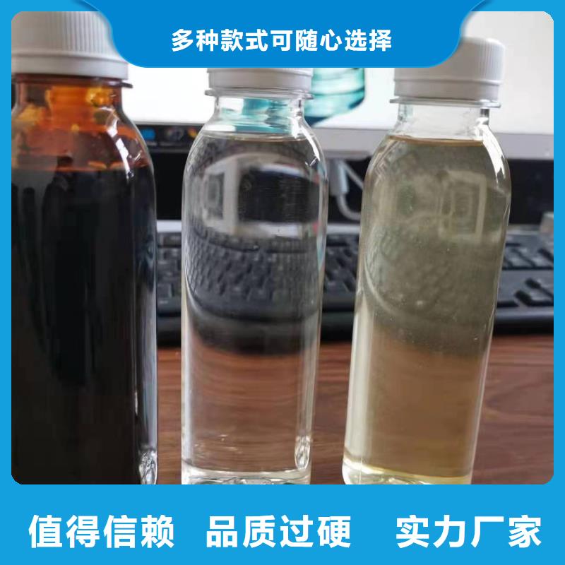 復合碳源廠家質優價廉