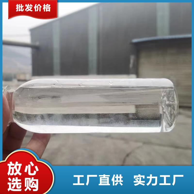 復(fù)合碳源企業(yè)-可接急單