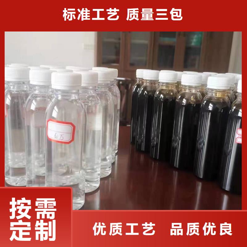 復合碳源廠家質量有保障