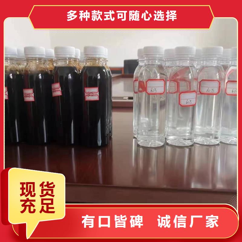 重信譽(yù)復(fù)合碳源供應(yīng)商