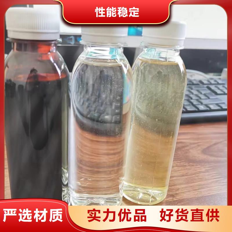 復合碳源廠家直售