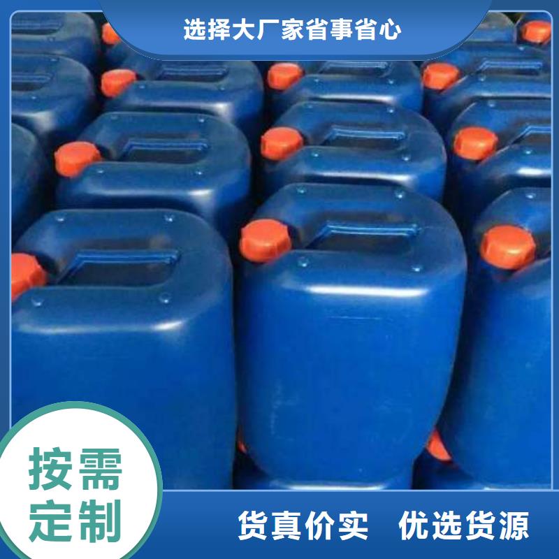 復(fù)合碳源_多年生產(chǎn)經(jīng)驗