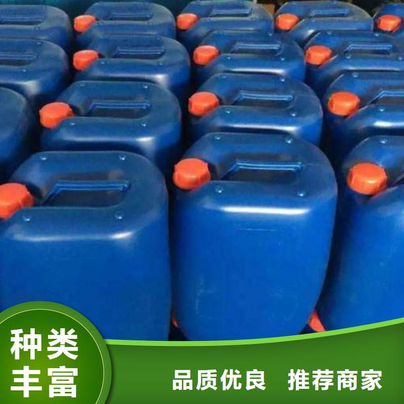 復合碳源公司有現(xiàn)貨