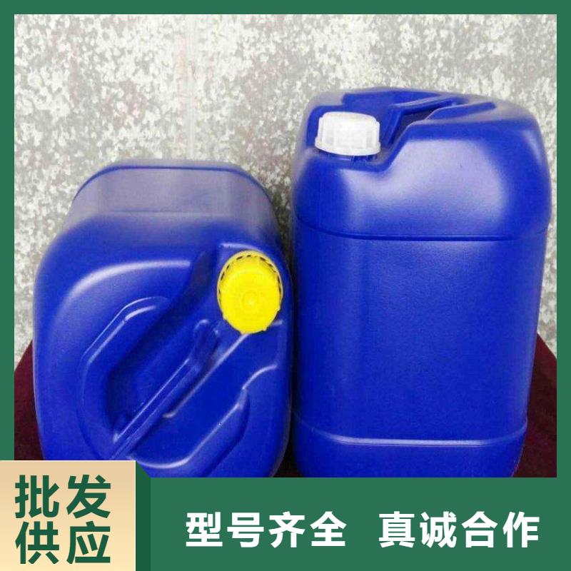 復(fù)合碳源-加工廠家